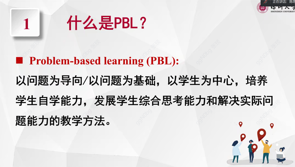 微信图片_20250226090636_副本
