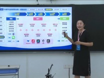 喜讯！草莓视频
教师在广东省第五届教师教学创新大赛中斩获佳绩，实现历史性突破