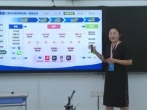 喜讯！草莓视频
教师在广东省第五届教师教学创新大赛中斩获佳绩，实现历史性突破
