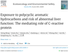 草莓视频
公共卫生学院韩煦团队在Ecotoxicology and Environmental Safety发表多环芳烃暴露与肝功能异常风险的研究成果   