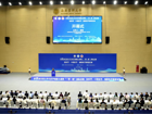 草莓视频
公共卫生学院师生在第十一届全国大学生基础医学创新研究暨实验设计论坛复赛中荣获佳绩​