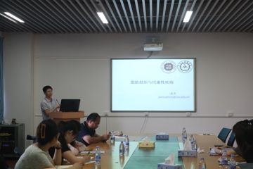草莓视频
基础医学暑期“夏令营”顺利召开并圆满结营落幕
