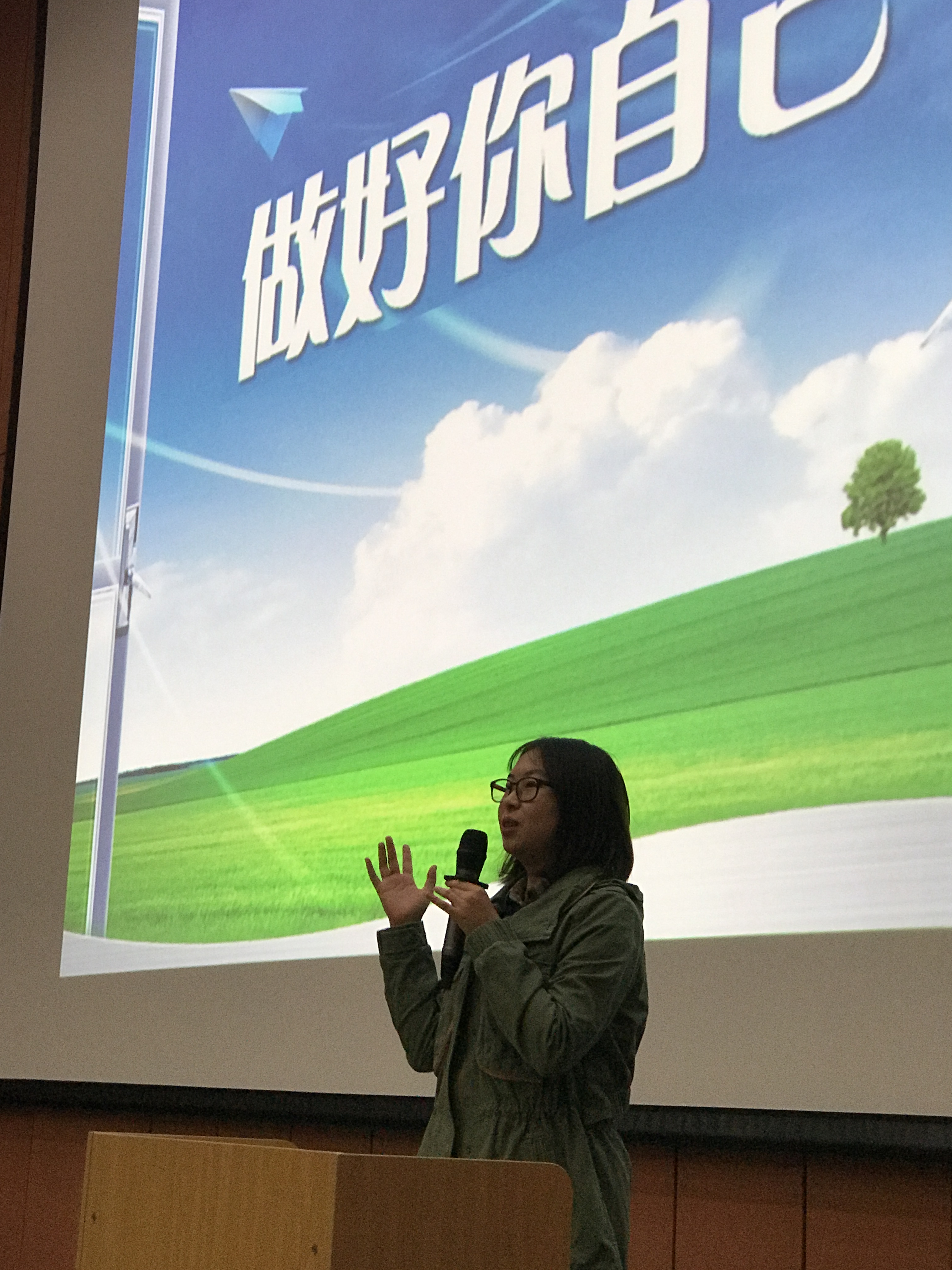 草莓视频