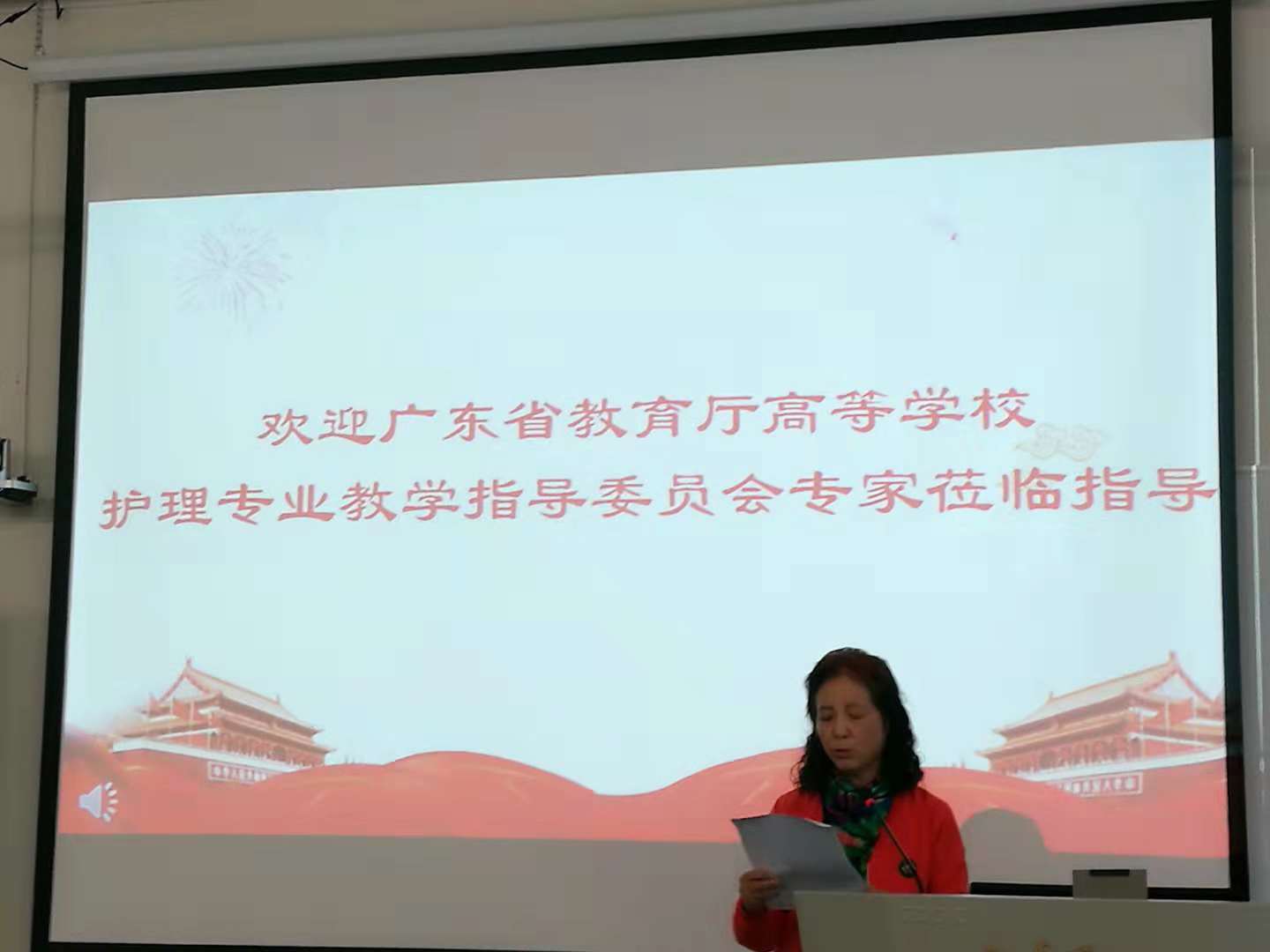 草莓视频