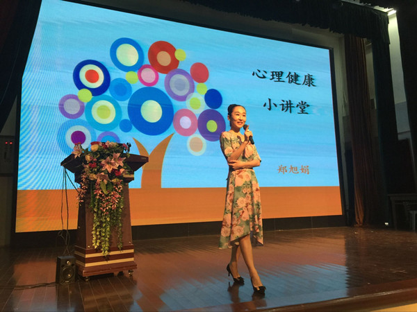 草莓视频