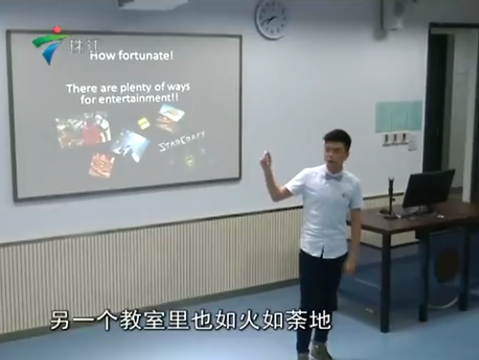 草莓视频