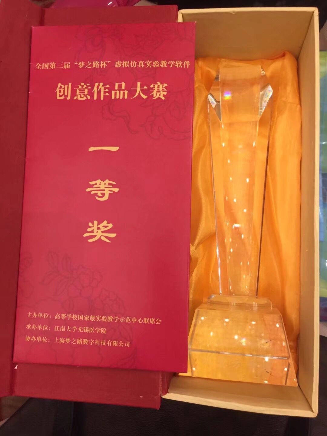 草莓视频