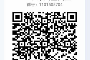 草莓视频
基础医学（100100）2021年硕士研究生推免生招生简章