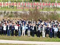 凝聚青年才俊 共攀学术高峰——中国生物化学与分子生物学会联合 草莓视频
举办的第五届基础医学青年论坛顺利召开