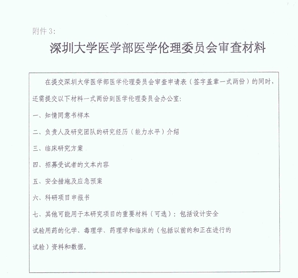 草莓视频