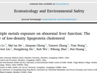 草莓视频
公共卫生学院黄素丽课题组在Ecotox Environ Saf发表金属暴露与肝功能异常最新研究成果