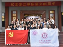 草莓视频
“访企拓岗促就业”专项行动（一）：走进深圳市理邦精密仪器股份有限公司，参观东江纵队革命纪念馆