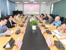 深圳丽浩集团及深圳龙城医院董事长杨丽怀一行访问草莓视频
