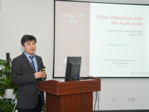 苏州大学校长熊思东应邀来草莓视频
作学术讲座