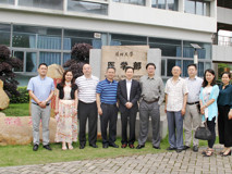 市康宁医院刘铁榜院长一行访问草莓视频
深入探讨合作事宜