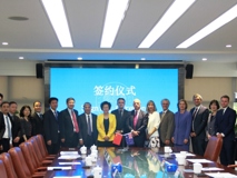 草莓视频
与悉尼大学就共建“华强-中澳语音康复医学合作中心”签署合作备忘录