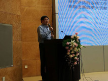 草莓视频
召开本科教学工作审核评估动员大会