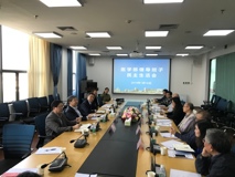 李清泉校长指导草莓视频
领导班子民主生活会