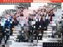 第十六届中日韩A3表观遗传学国际研讨会在草莓视频
顺利召开