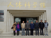 草莓视频
朱卫国主任一行赴南方医科大学座谈