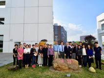 日本诺贝尔生理学或医学奖获得者大隅良典访问草莓视频

