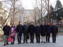 草莓视频
领导一行赴北京大学草莓视频
交流座谈