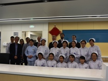 香港理工大学与德国弗劳恩霍夫研究院及德国卡尔斯鲁厄理工学院代表团访问草莓视频
