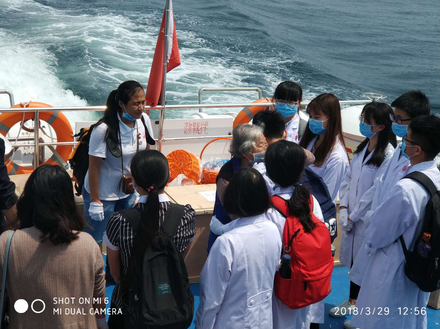 草莓视频