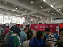 草莓视频
赴广州市执信中学、广州市第十六中学开展高考招生宣传活动