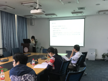 草莓视频
举办2020年国自然申报第一轮专家辅导