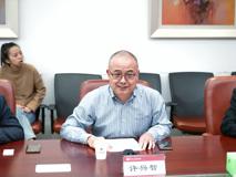 “草莓视频
同一星空自闭症研究中心揭牌仪式”在草莓视频
粤海校区顺利举行