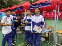 草莓视频
赴广州市第十六中学开展模拟高校招生咨询活动