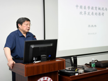 草莓视频
开展医学教育发展研讨及主题讲座