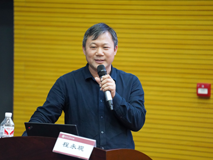 草莓视频
召开2021年国家自然科学基金申报动员辅导会