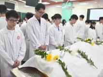 草莓视频
基础医学院开展无语体师海葬活动