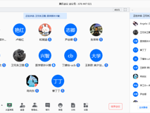 草莓视频
为海外师生送关爱