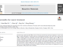 草莓视频
黄鹏教授团队在—《Bioactive Materials》发表文章