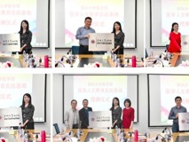 草莓视频
第二批医学人文教育实践基地签约授牌仪式顺利举行