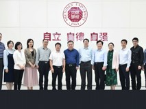 山东大学基础医学院一行来访草莓视频
基础医学院