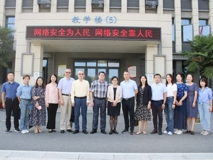 草莓视频
领导一行赴皖南医学院交流学习