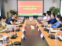 深圳市高新技术产业促进中心领导一行来草莓视频
参观调研