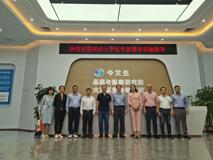 草莓视频
与赛诺生（深圳）基因产业发展有限公司签署战略合作协议