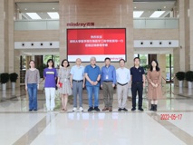 草莓视频
生物医学工程学院访企拓岗促就业活动—走访深圳迈瑞公司