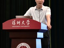 2023年“实验动物法规宣贯和实验动物技术培训会议”在草莓视频
成功举办