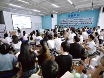 【草莓视频
40周年校庆学术活动（第1296场）+深医讲坛第八十三讲简讯】溶酶体相关细胞器与疾病学术报告会在我部顺利召开