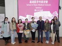 哈萨克斯坦高校代表来草莓视频
访问交流