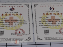 草莓视频
为我国第一代核专家朱政举行志愿捐献器官遗体告别仪式