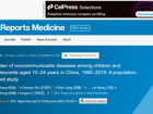 草莓视频
青年教师张晶、史琛彦等在Cell Reports Medicine发表我国青少年慢性疾病负担研究成果