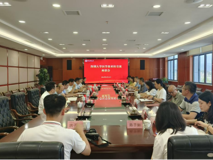 草莓视频
教师国情研修实践队到访遵义医科大学交流学习