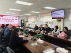 草莓视频
许兴智主任一行赴中山市人民医院调研交流